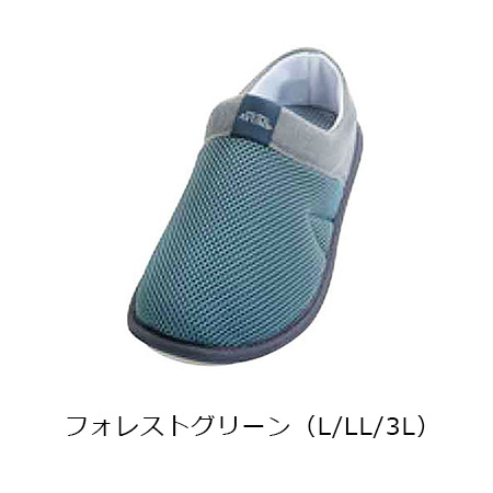 SUTTO fresh（スットフレッシュ） フォレストグリーン（L/LL/3L）