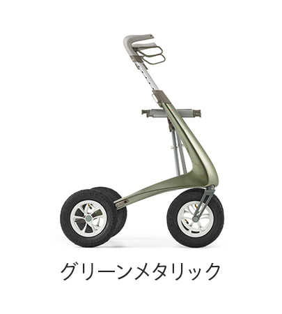 バイエーカー　カーボン・オーバーランドブリティッシュグリーン