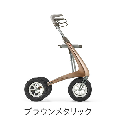 バイエーカー　カーボン・オーバーランドブラウンメタリック