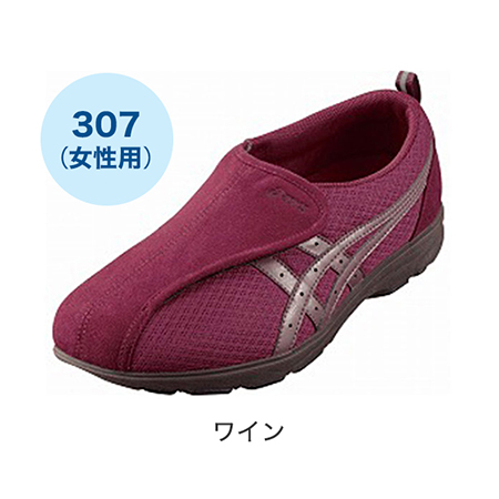 ライフウォーカー 307（女性用）ワイン