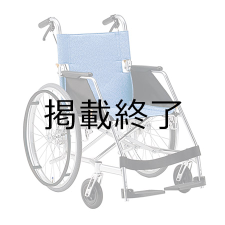 車いす自走式 Usl 1b P 車椅子のレンタル ダスキンヘルスレント