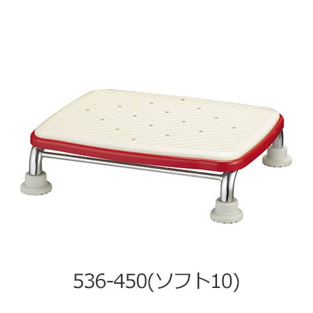 ステンレス製浴槽台R“あしぴた”シリーズ（標準） あしぴた536-450(ソフト10)