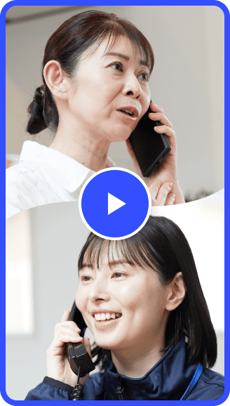 動画で解説！車椅子レンタル
