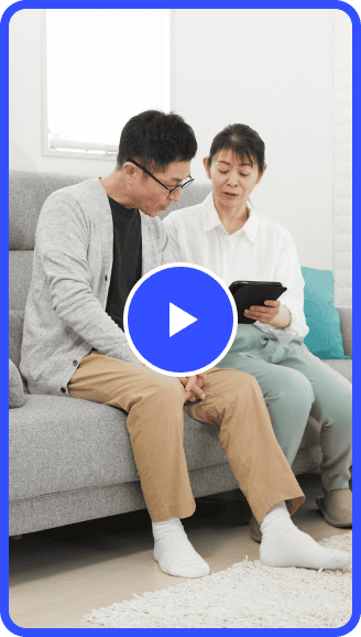 動画で解説！車椅子レンタル