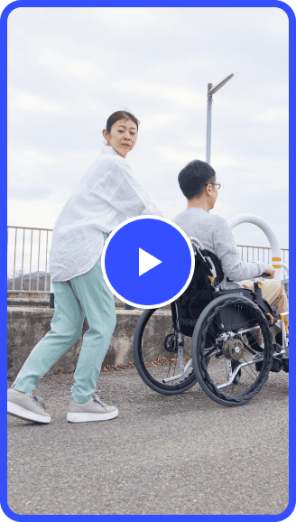 動画で解説！車椅子レンタル