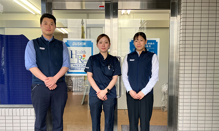 相模原南1
