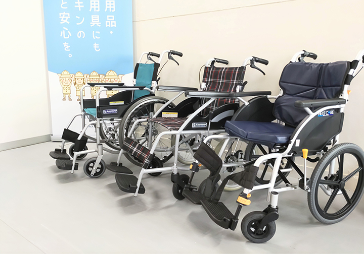 相模原南2