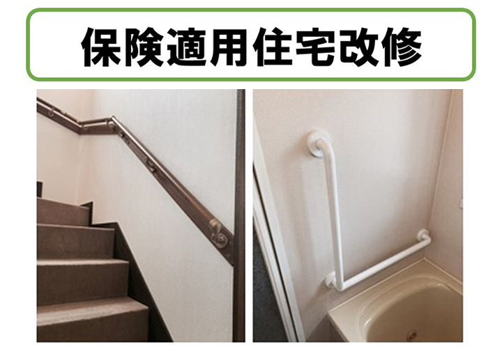 相模原南5